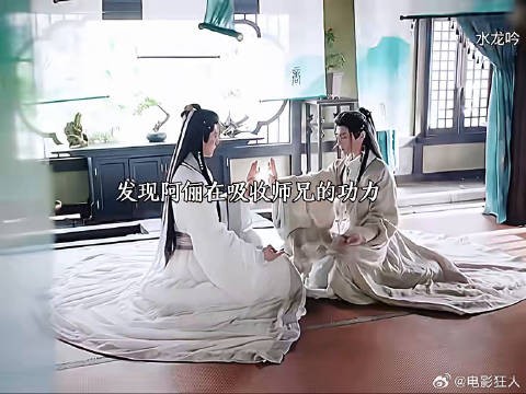 如果当初选择坦白结局会不会不一样