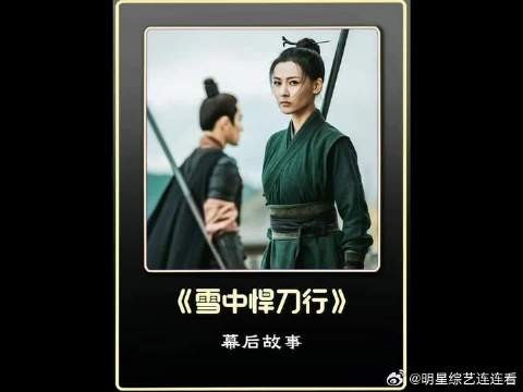 为何女主明明是姜泥,火的却是丫鬟青鸟?