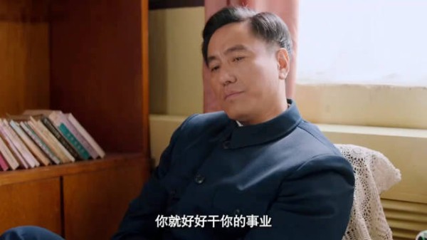 陈主任明确表态,美香进不了他家,结果姑娘不死心
