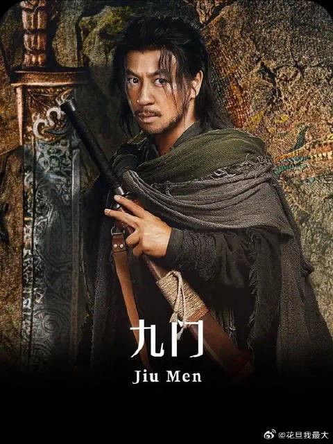 霍文海一夜几乎抓尽九门,牢里的解九爷却用杀六保三反转全局!