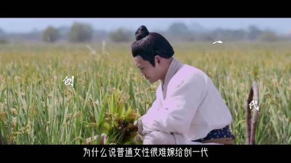 为什么不建议普通女生盲目嫁给创一代？ 看看阴丽华的一生，你就懂了