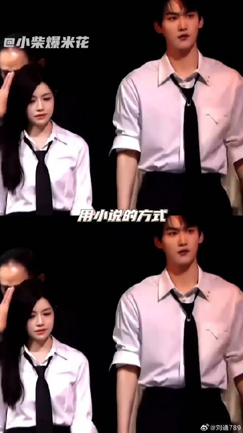 纯正姐狗感…最近看的小说都没你俩甜啊!陈妍希 cp 微博VC计划