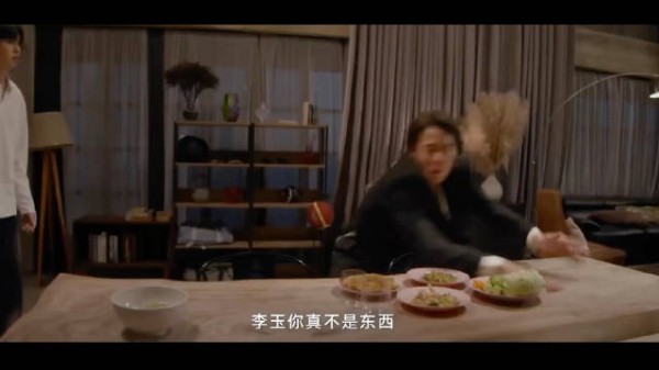 我被简隋英这个怒吼之后的哈气笑了