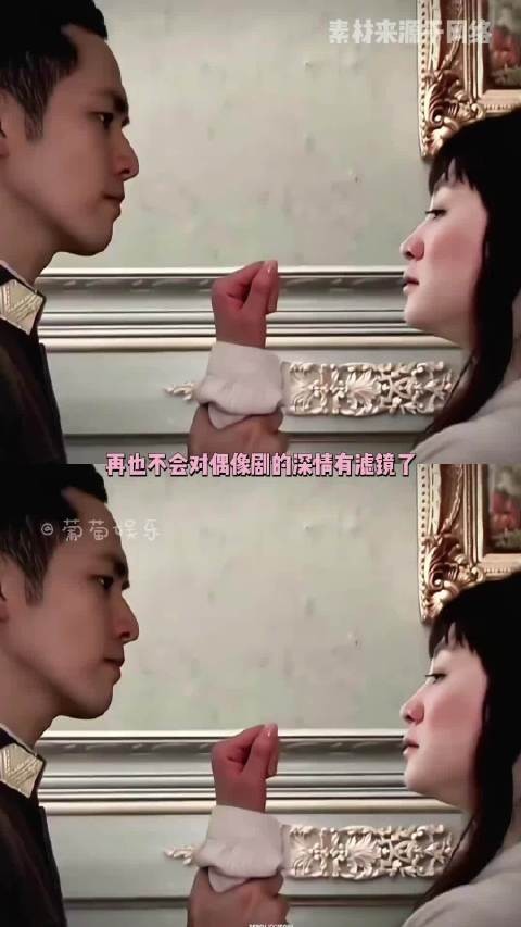《来不及说我爱你》藏了这么多反转!