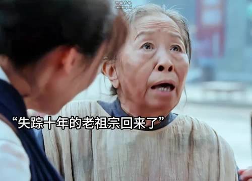 以前的家族规矩特别好,辈分看的很重,懂礼数,知尊卑