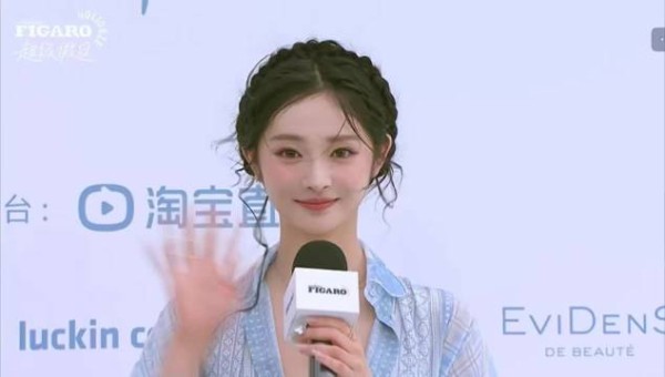 好娇俏啊洁琼