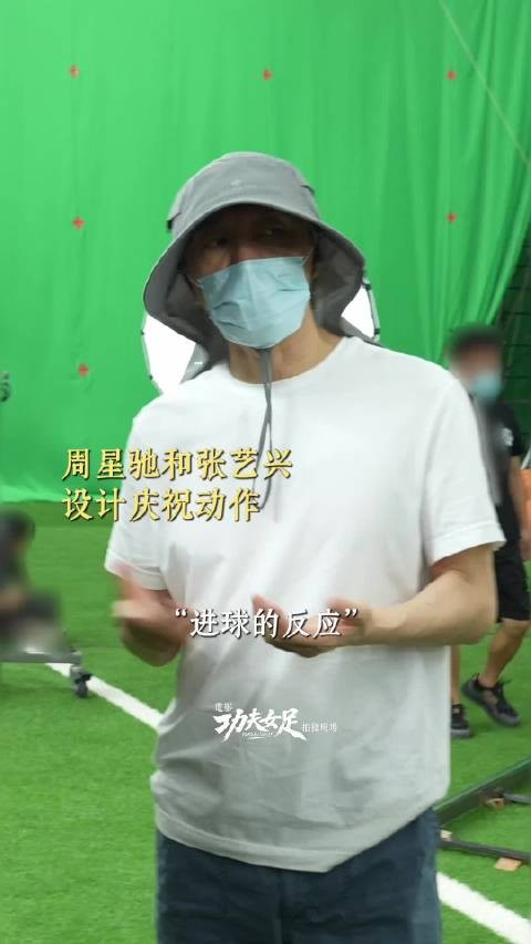 张艺兴“自讨苦吃”，第一次见有人这样要求，星爷就满足他喽
