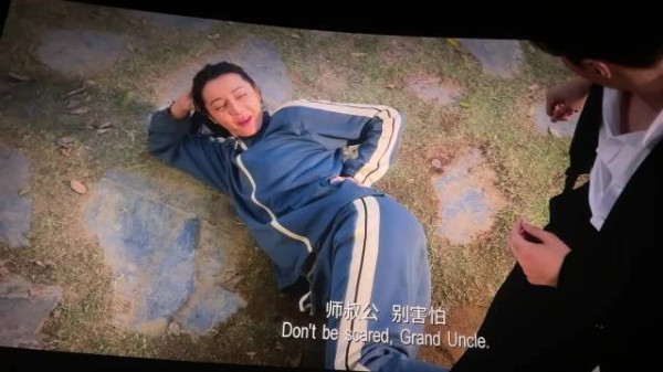 这段台词,我先笑会儿,哈哈哈 迪丽热巴|电影功夫女足