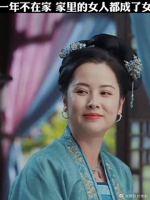 男人们一回来都惊呆了,这还是我的媳妇吗