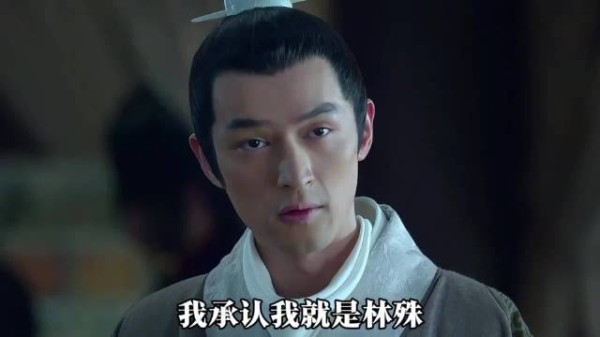 《琅琊榜》梅长苏夏江朝堂对峙,靖王得知梅长苏身份
