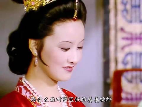 为什么面对薛宝钗的挑衅却没见过凤姐反击?