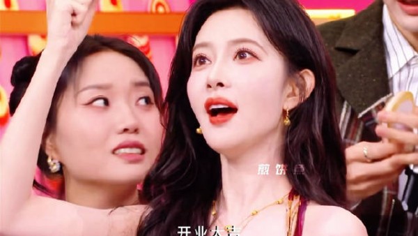 小孟总今天好臭屁啊