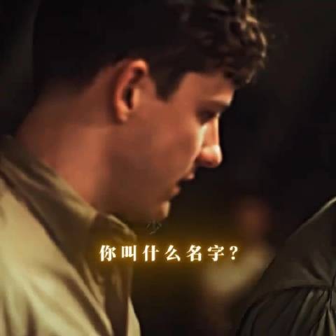 “他居然就这么晋升了军衔!”