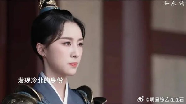 冷北的身份被发现,安宁誓死保卫疆土