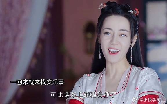 安宁回来就跟安乐拜了把子,气坏殿下