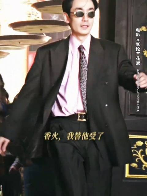 朱一龙用一个月的时间学粤语，为了保持语感就连用Ai都是粤语的