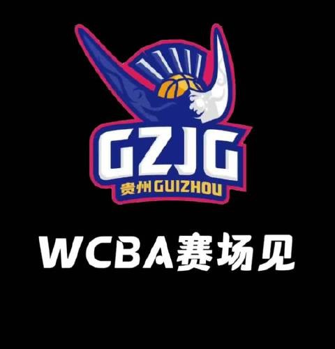两支新军加盟，WCBA日渐壮大！