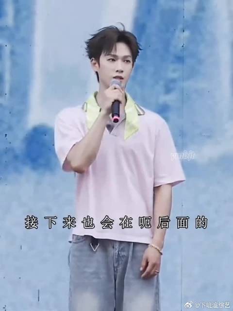 你们怎么会不爱尚公主呢