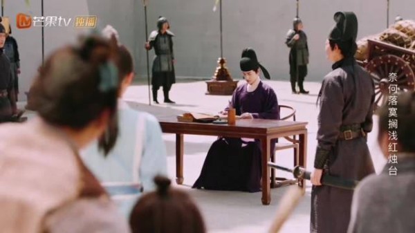 男主逃婚,女主千里追夫