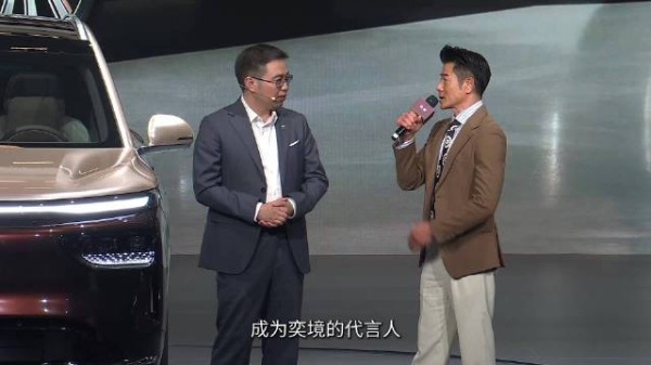 郭富城话痨致发布会超时，真懂真喜欢成故事