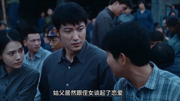 不道德的恋爱就要判死刑 严打时期到底有多严