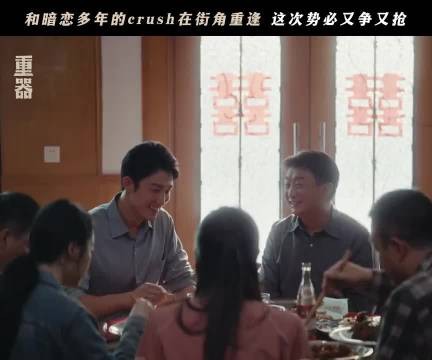 我有一个很喜欢的女孩子,她很好我想让她知道