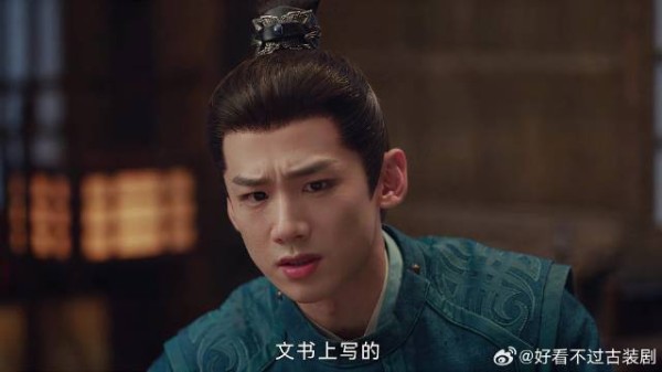 九思发现车印不对，秒懂赵三爷有鬼，立马霸气为玉茹复仇
