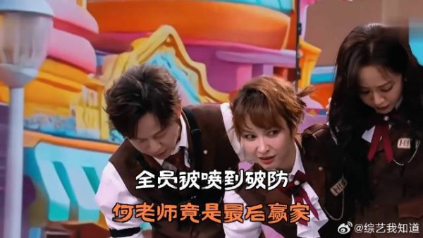 全员被喷到破防,何老师竟是最后赢家