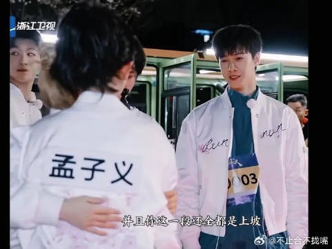 这一路你从不说苦，可我看在眼里，我心疼你