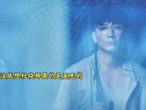 男人就摸了一下女孩大腿 就被判死刑!