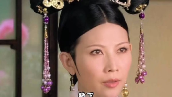 16甄嬛传十级观众