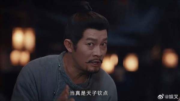 京城突现诡案，天子召苏无名回京，还天下清白