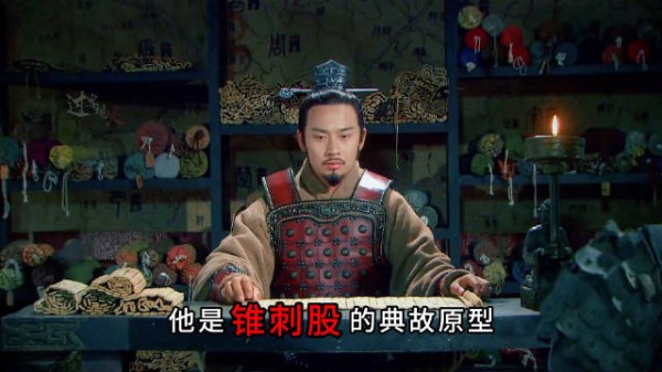 苏秦凭什么佩六国相印？历史上真实的武安君苏秦到底有多厉害？