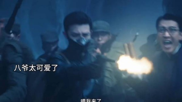 九门|陈伟霆|曾舜晞|影视剪辑