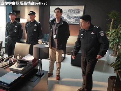 这就是语言的艺术吗，领导我太想进步了！
