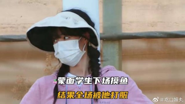 蒙面学生下场摸鱼，结果全场被他打服