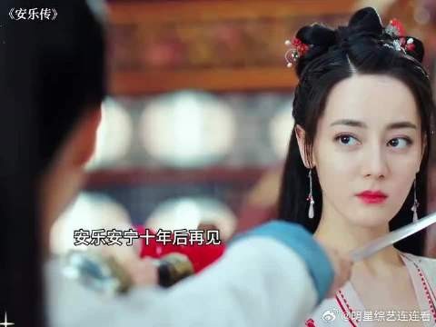 梓元安宁两姐妹十年后再见 一言不合就开打