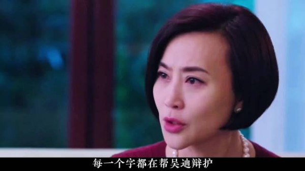 母亲为护小男友掌掴亲儿,一巴掌打碎母子情分