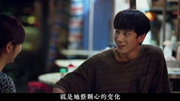 交易中止后的手语教学，两个破碎灵魂悄然靠近