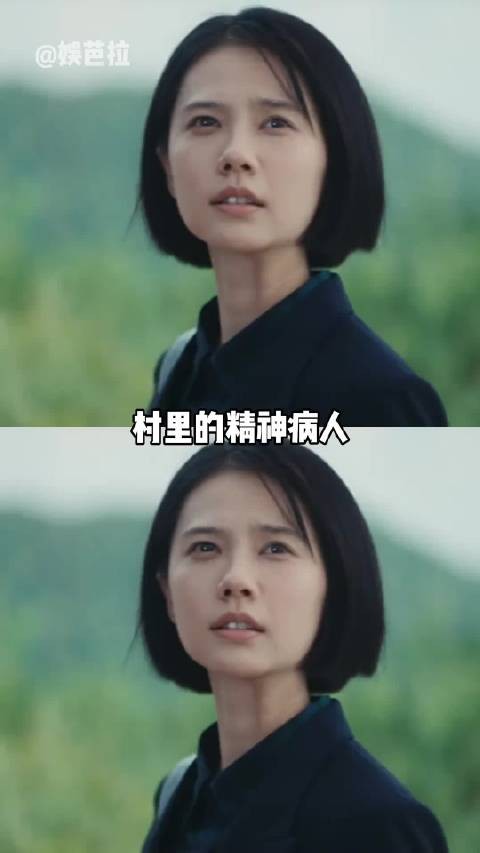 站在任何一方考虑都很难 ！姜珮瑶