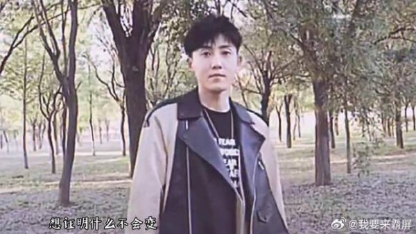 张睿李晟:信念陪我们完整每一天,别忘心中所盼