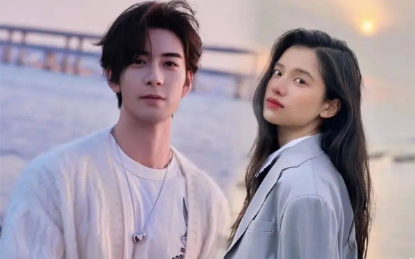 【2026.8.18】陈星旭和张婧仪一直没分?周深目前是单身?井迪现在算是混出来了?