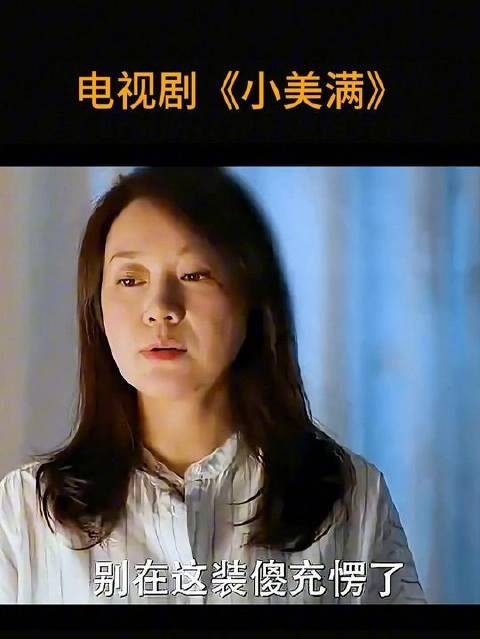 男士瞥了眼手机便疾步奔向卫生间,太太顿生疑惑