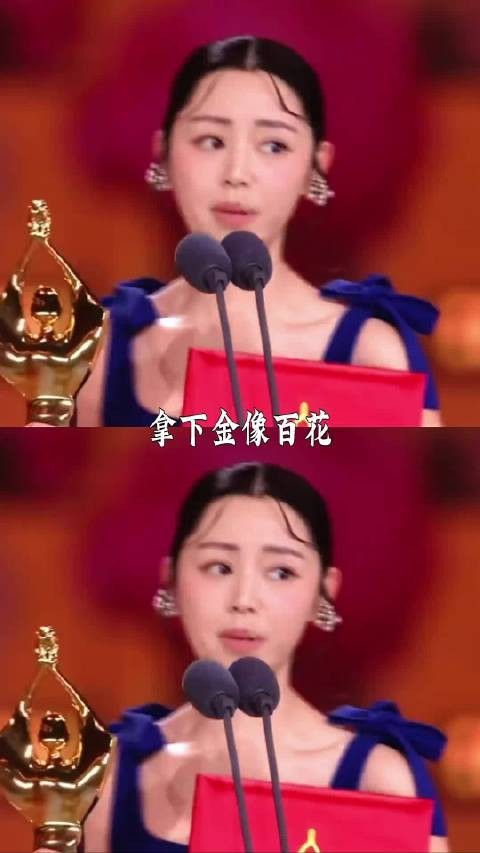 空枪女主卫诗雅,人人都不看好你,偏偏你最争气! 百花影后实至名归!