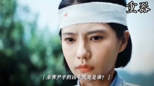 夏英杰间接害了三个人，下线的结局也许是最好的