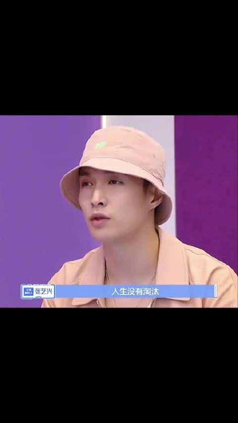 这个我真的不行了