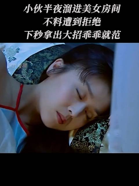 阿译长官，没想到你是这样的人