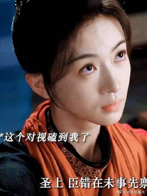 极致拉扯的宿命感,藏在每一次下意识的奔赴