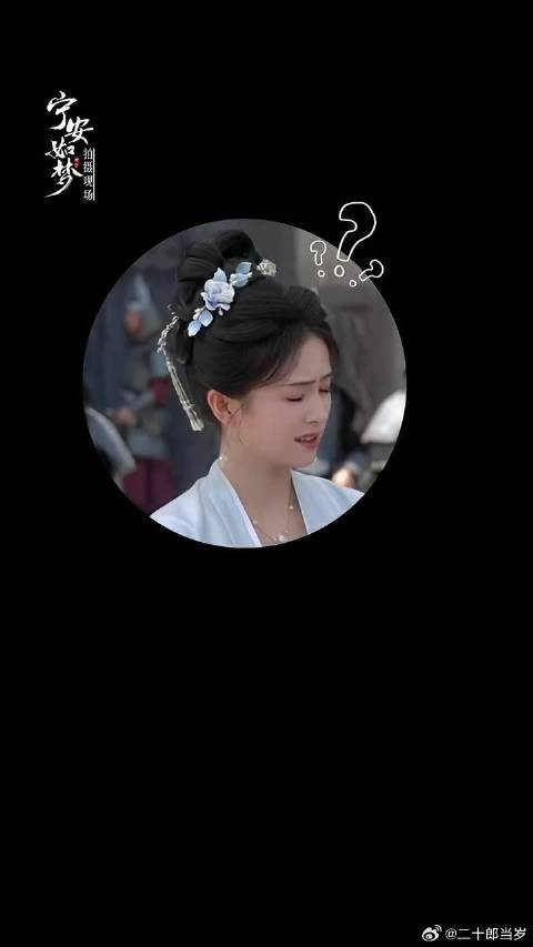 来听姜雪宁唱歌专场，会唱你就多唱点