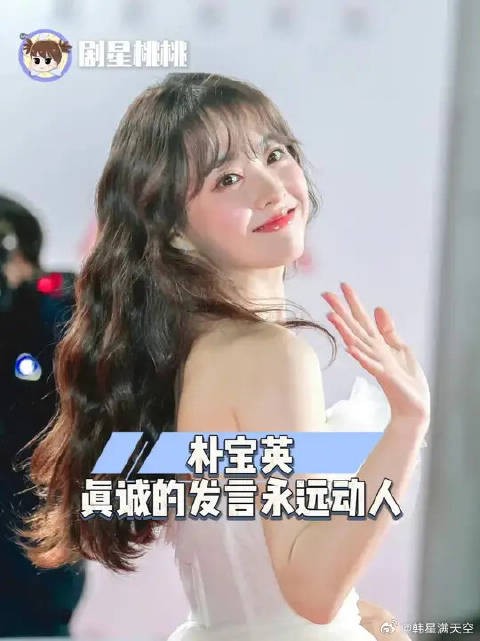 青龙时她抚慰众人,百想时她拥抱了每一个“逃兵”